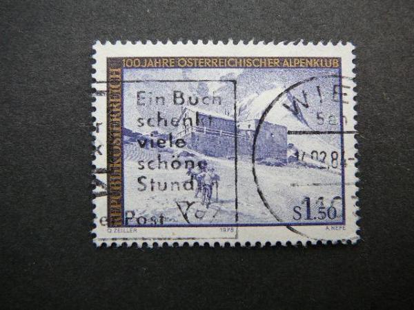 Austrija 1978 1593 Kalnai Alpes antsp. #