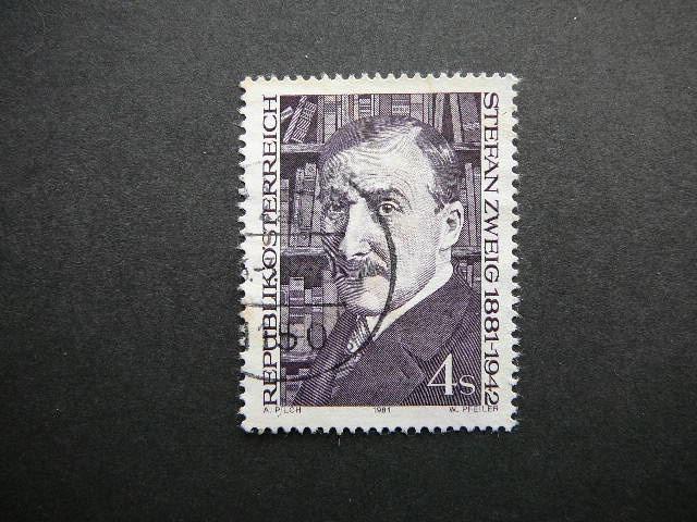 Austrija 1981 1692 Poetas antsp. #