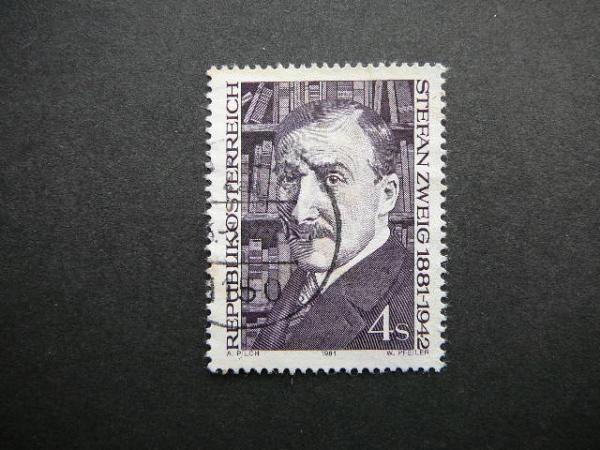 Austrija 1981 1692 Poetas antsp. #
