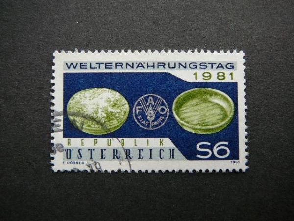 Austrija 1981 1686 Emblema antsp. #