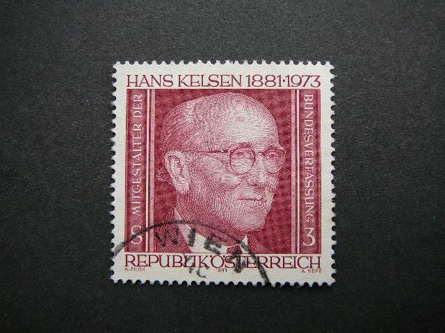 Austrija 1981 1684 Teisejas antsp. #