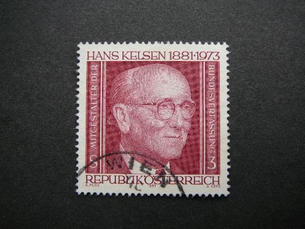 Austrija 1981 1684 Teisejas antsp. #