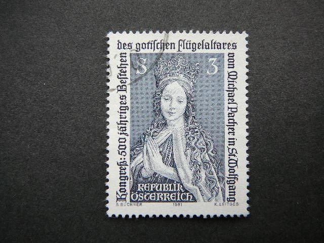 Austrija 1981 1681 Marija Altorius antsp. #