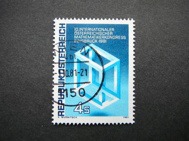 Austrija 1981 1680 Konstrukcija antsp. #