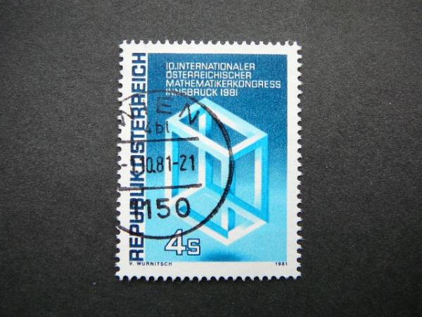 Austrija 1981 1680 Konstrukcija antsp. #