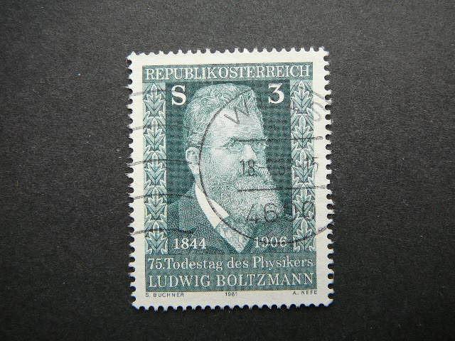 Austrija 1981 1677 Fizikas antsp. #