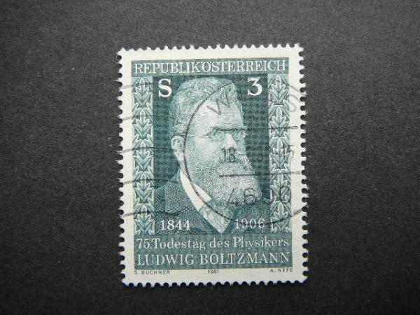 Austrija 1981 1677 Fizikas antsp. #