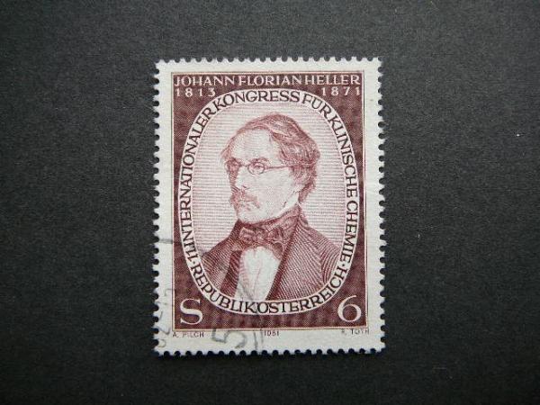 Austrija 1981 1676 Chemikas antsp. #