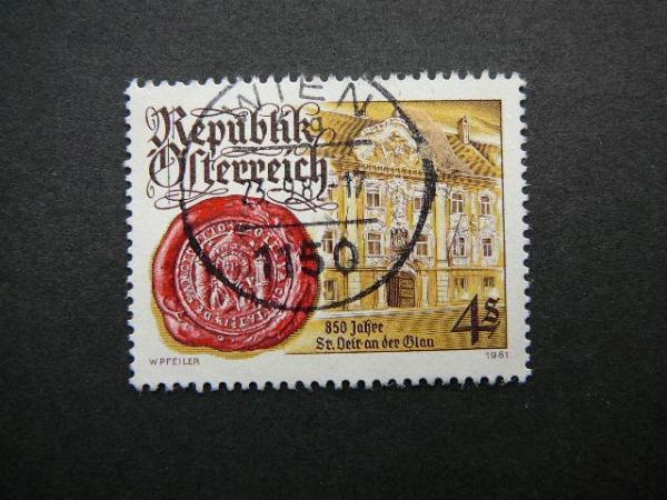 Austrija 1981 1675 Rotuse antsp. #