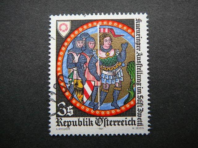 Austrija 1981 1670 Moterų imtynės antsp. #