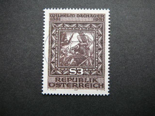 Austrija 1981 1666 Nibelungų saga antsp. #