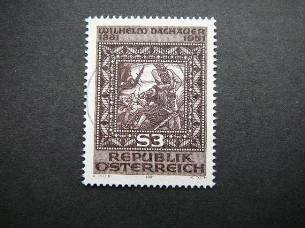 Austrija 1981 1666 Nibelungų saga antsp. #