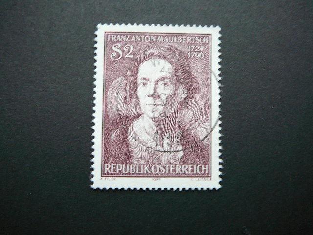 Austrija 1974 1455 Daile antsp. #