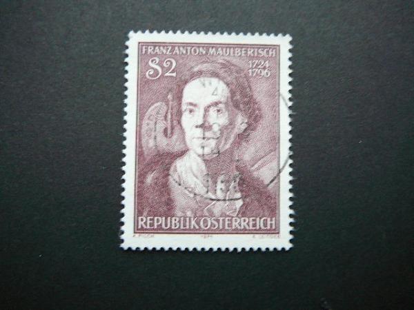 Austrija 1974 1455 Daile antsp. #