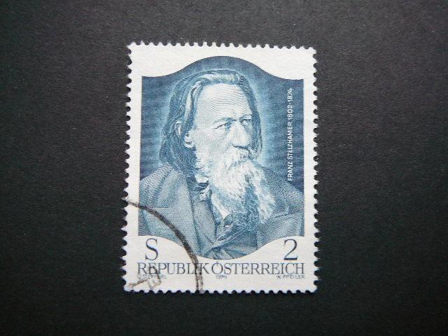 Austrija 1974 1460 Poetas antsp. #