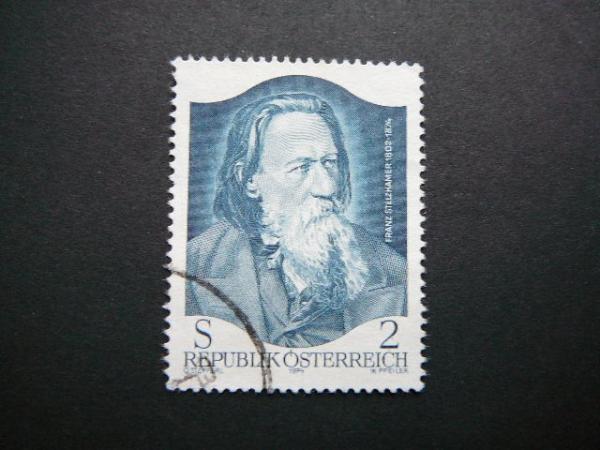 Austrija 1974 1460 Poetas antsp. #