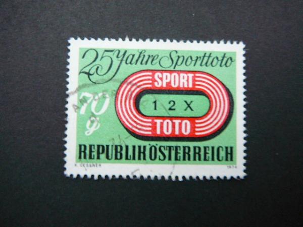 Austrija 1974 1468 Emblema antsp. #