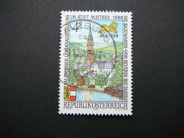 Austrija 1988 1923 Baznycia antsp. #