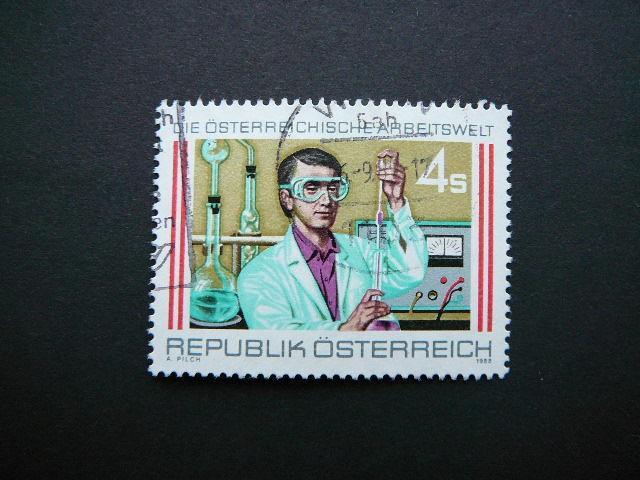 Austrija 1988 1939 Laboratorija antsp. #