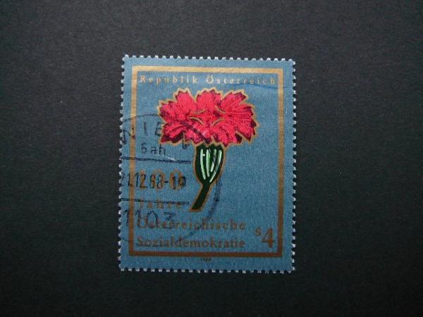 Austrija 1988 1940 Geles antsp. #