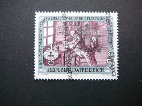 Austrija 1987 1888 Graveris antsp. #