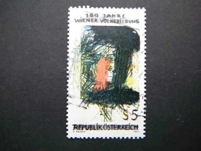 Austrija 1987 1873 Daile antsp. #