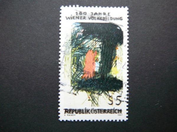 Austrija 1987 1873 Daile antsp. #