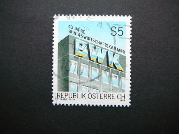 Austrija 1986 1871 BWK antsp. #