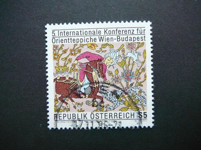 Austrija 1986 1862 Medziokle Arkliai antsp. #