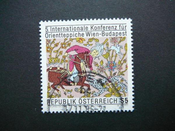 Austrija 1986 1862 Medziokle Arkliai antsp. #