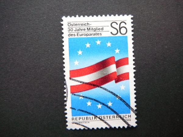 Austrija 1986 1842 Veliava Emblema antsp. #