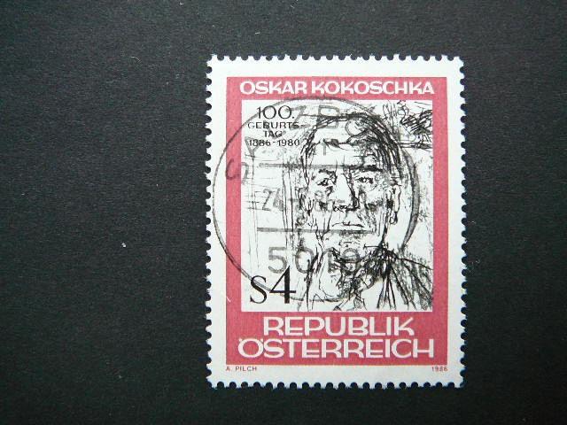 Austrija 1986 1841 Dailininkas Grafikas antsp. #