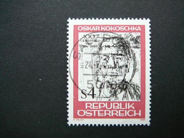 Austrija 1986 1841 Dailininkas Grafikas antsp. #