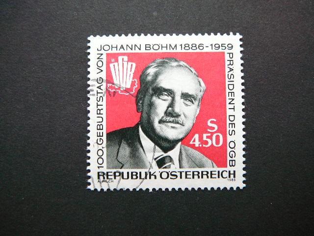 Austrija 1986 1836 Prezidentas antsp. #