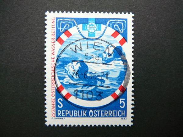 Austrija 1982 1698 Gelbetojai antsp. #