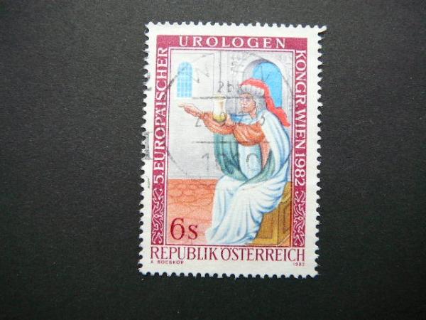 Austrija 1982 1702 Urologija Miniatiura antsp. #