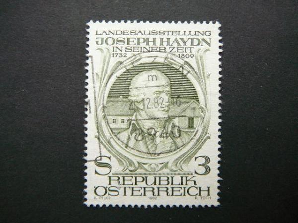 Austrija 1982 1704 Kompozitorius antsp. #