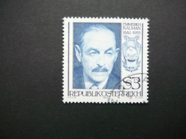 Austrija 1982 1722 Kompozitorius antsp. #