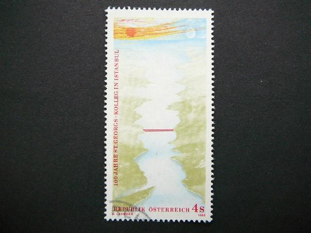 Austrija 1982 1725 Daile antsp. #