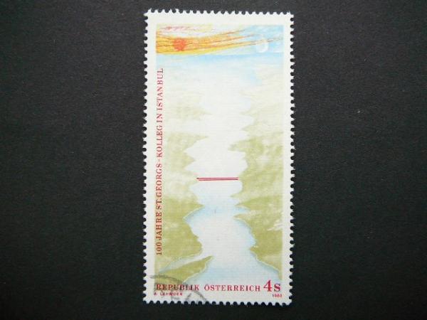 Austrija 1982 1725 Daile antsp. #
