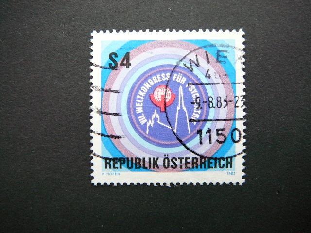 Austrija 1983 1745 Medicina Emblema antsp. #