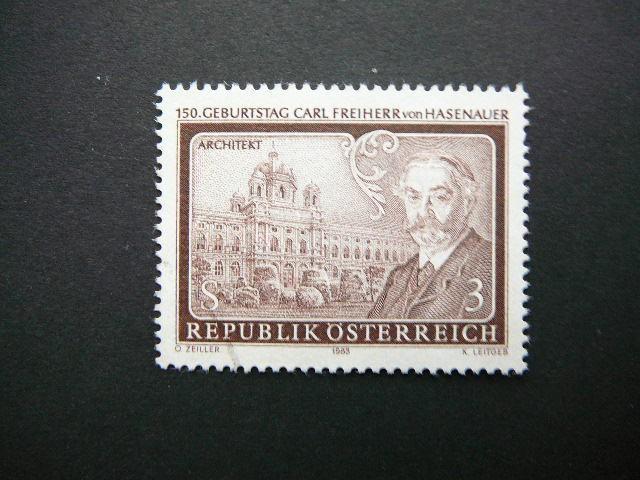 Austrija 1983 1746 Achitektas antsp. #