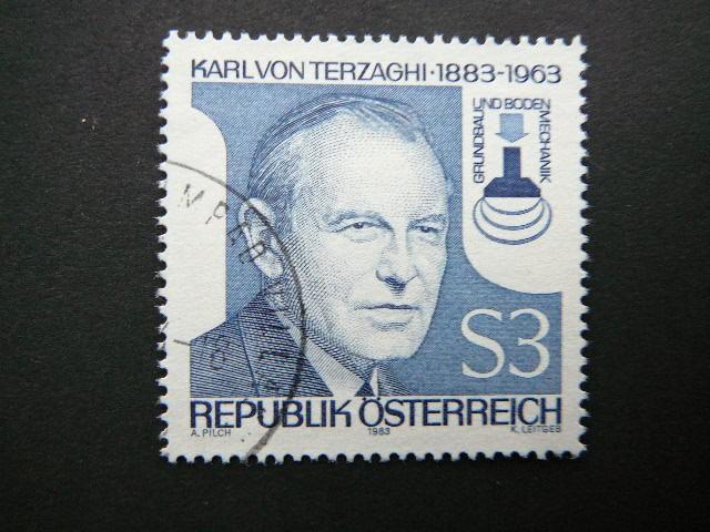 Austrija 1983 1753 Inžinierius antsp. #