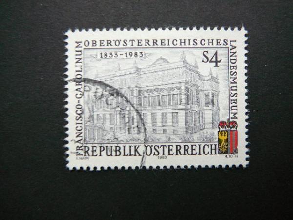 Austrija 1983 1758 Muziejus antsp. #