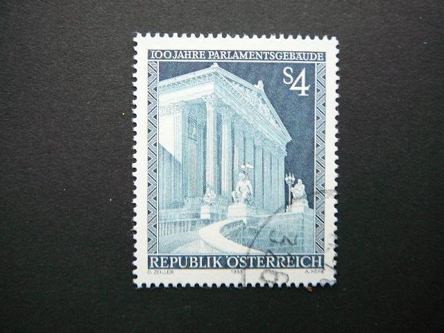 Austrija 1983 1760 Parlamentas antsp. #