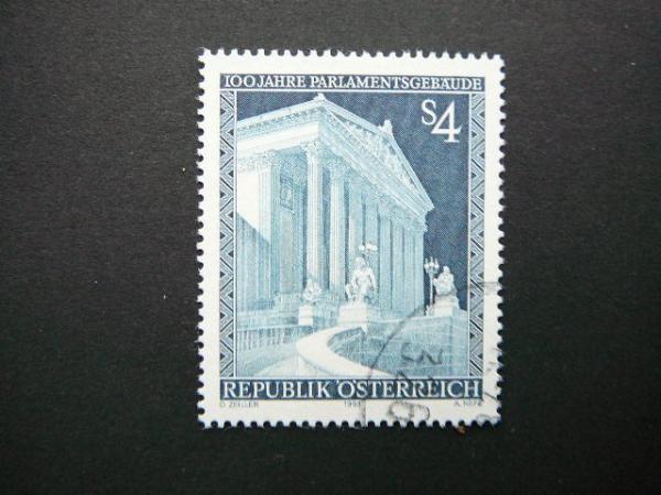 Austrija 1983 1760 Parlamentas antsp. #