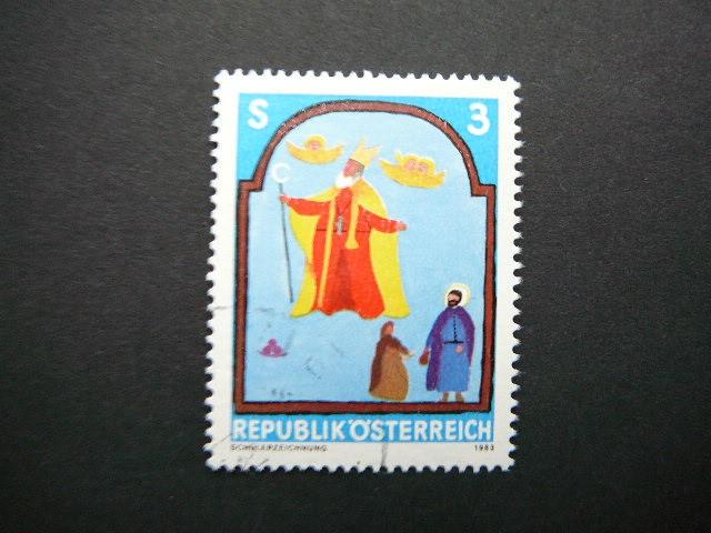 Austrija 1983 1761 Altorius antsp. #