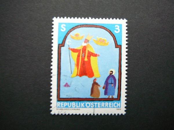 Austrija 1983 1761 Altorius antsp. #