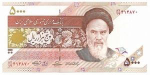 Iranas. 5000 rialų ( 2013 ) UNC