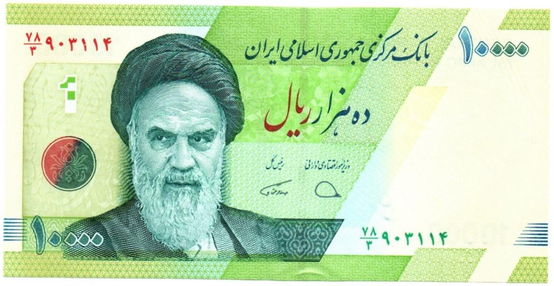 Iranas. 10000 rialų ( 2017 ) UNC